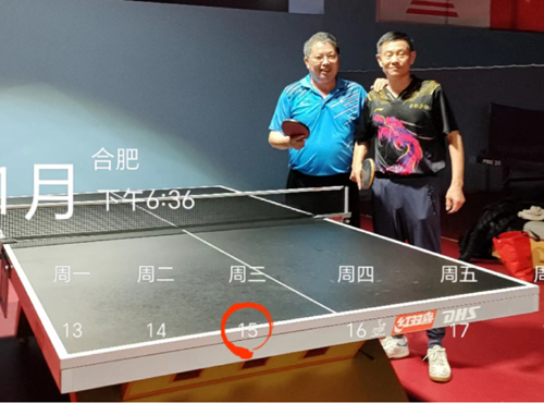 乒旅合肥@打球健身，游览天鹅湖，品尝徽菜，感受合肥朋友的热情好客！